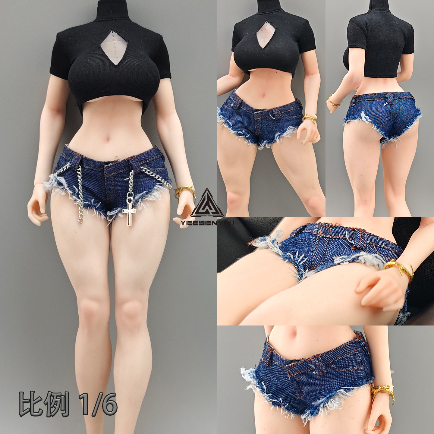 1/6 Scale Distressed Denim Min - Shorts Denim Frayed recensione e prezzo