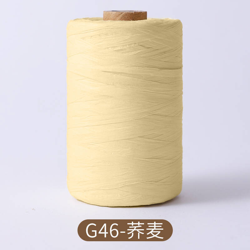 300m/150m Natural Paper Raffia - Crochet Bag Raffia recensione e prezzo