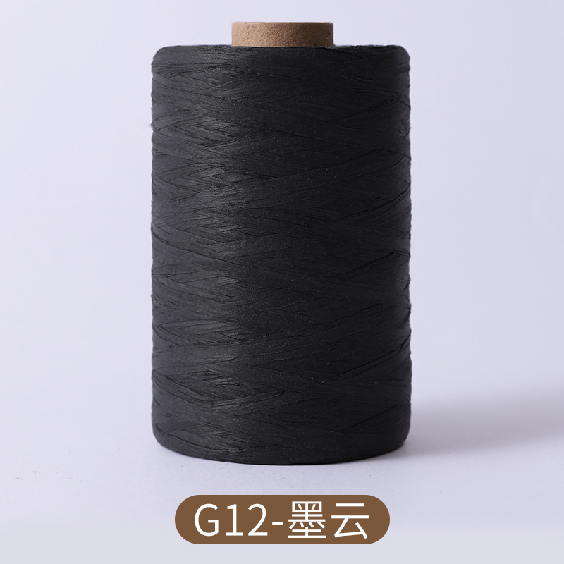300m/150m Natural Paper Raffia - Crochet Bag Raffia recensione e prezzo