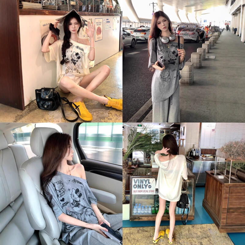 Sun Protection Blouse Hello Ki - Blouse Off Shoulder recensione e prezzo