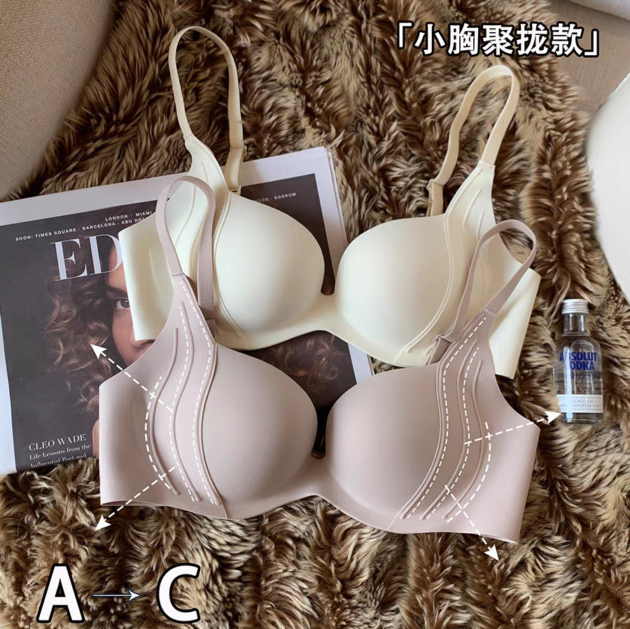 Wireless Push Up Bra for Small - Bralette Triangle Set recensione e prezzo
